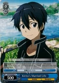 Kirito's Married Life - [Sword Art Online Vol.2] | Gear Gaming Fayetteville