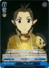 The Seed - [Sword Art Online Vol.2] | Gear Gaming Fayetteville
