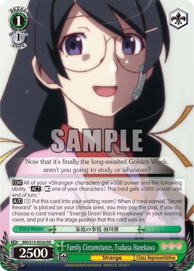 Family Circumstance, Tsubasa Hanekawa - [BAKEMONOGATARI] | Gear Gaming Fayetteville