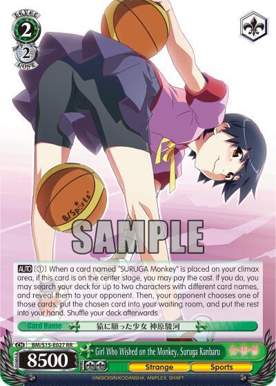 Girl Who Wished on the Monkey, Suruga Kanbaru - [BAKEMONOGATARI] | Gear Gaming Fayetteville