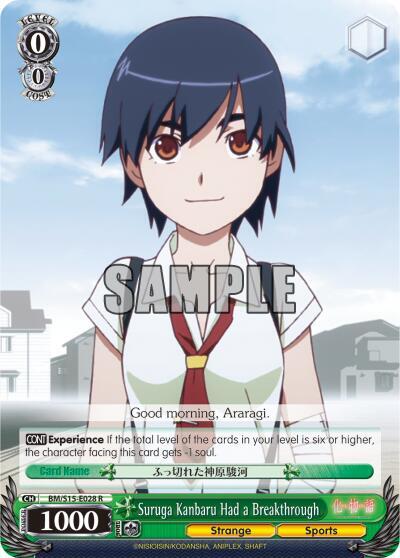 Suruga Kanbaru Had a Breakthrough - [BAKEMONOGATARI] | Gear Gaming Fayetteville