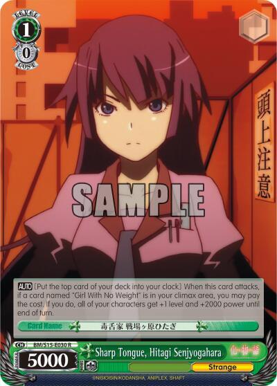 Sharp Tongue, Hitagi Senjyogahara - [BAKEMONOGATARI] | Gear Gaming Fayetteville