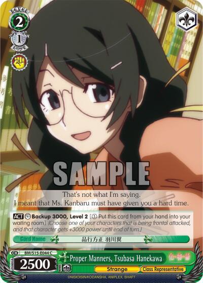 Proper Manners, Tsubasa Hanekawa - [BAKEMONOGATARI] | Gear Gaming Fayetteville