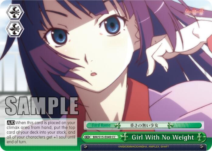Girl With No Weight - [BAKEMONOGATARI] | Gear Gaming Fayetteville