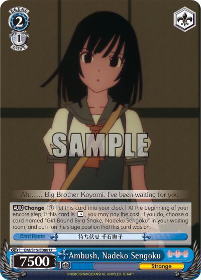 Ambush, Nadeko Sengoku - [BAKEMONOGATARI] | Gear Gaming Fayetteville