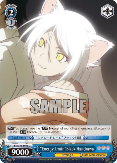"Energy Drain"Black Hanekawa - [BAKEMONOGATARI] | Gear Gaming Fayetteville