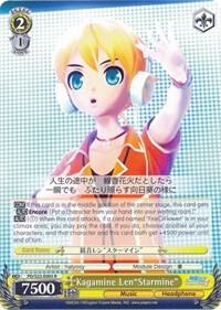 Kagamine Len"Starmine" - [Hatsune Miku -Project DIVA- f] | Gear Gaming Fayetteville