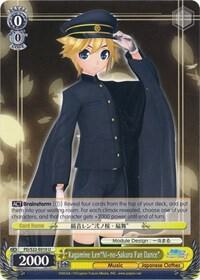 Kagamine Len"Ni-no-Sakura Fan Dance" - [Hatsune Miku -Project DIVA- f] | Gear Gaming Fayetteville