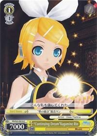 "Continuing Dream"Kagamine Rin - [Hatsune Miku -Project DIVA- f] | Gear Gaming Fayetteville