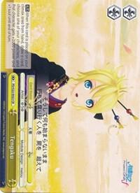 Tengaku - [Hatsune Miku -Project DIVA- f] | Gear Gaming Fayetteville