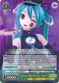 Hatsune Miku"Factory Tyrant" - [Hatsune Miku -Project DIVA- f] | Gear Gaming Fayetteville