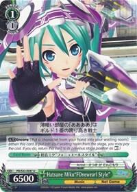 Hatsune Miku"FOnewearl Style" - [Hatsune Miku -Project DIVA- f] | Gear Gaming Fayetteville