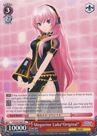 Megurine Luka"Original" - [Hatsune Miku -Project DIVA- f] | Gear Gaming Fayetteville