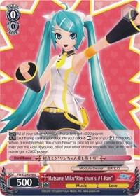 Hatsune Miku"Rin-chan's #1 Fan" - [Hatsune Miku -Project DIVA- f] | Gear Gaming Fayetteville