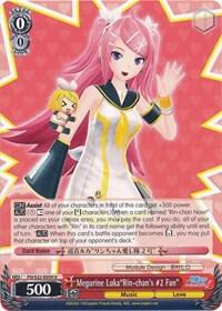 Megurine Luka"Rin-chan's #2 Fan" - [Hatsune Miku -Project DIVA- f] | Gear Gaming Fayetteville