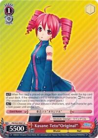 Kasane Teto"Original" - [Hatsune Miku -Project DIVA- f] | Gear Gaming Fayetteville