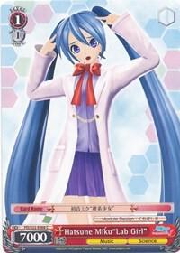 Hatsune Miku"Lab Girl" - [Hatsune Miku -Project DIVA- f] | Gear Gaming Fayetteville