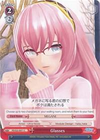 Glasses - [Hatsune Miku -Project DIVA- f] | Gear Gaming Fayetteville