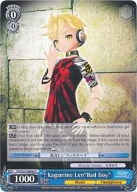 Kagamine Len"Bad Boy" (B) - [Hatsune Miku -Project DIVA- f] | Gear Gaming Fayetteville