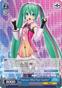 Hatsune Miku"Star Vocalist" - [Hatsune Miku -Project DIVA- f] | Gear Gaming Fayetteville
