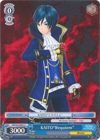 KAITO"Requiem" - [Hatsune Miku -Project DIVA- f] | Gear Gaming Fayetteville