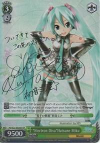 "Electron Diva"Hatsune Miku (XR) - [Hatsune Miku -Project DIVA- f] | Gear Gaming Fayetteville