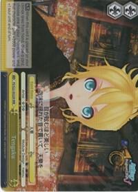 Tengaku (RRR) - [Hatsune Miku -Project DIVA- f] | Gear Gaming Fayetteville