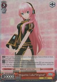 Megurine Luka"Original" (RRR) - [Hatsune Miku -Project DIVA- f] | Gear Gaming Fayetteville