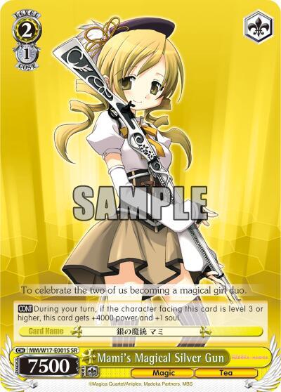 Mami's Magical Silver Gun (SR) - [Puella Magi Madoka Magica] | Gear Gaming Fayetteville