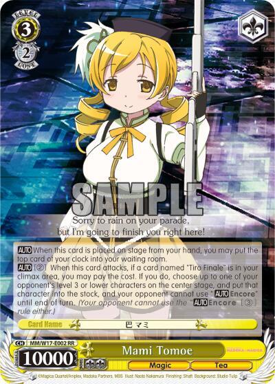 Mami Tomoe - [Puella Magi Madoka Magica] | Gear Gaming Fayetteville