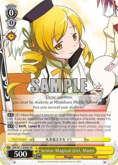 Senior Magical Girl, Mami (SR) - [Puella Magi Madoka Magica] | Gear Gaming Fayetteville