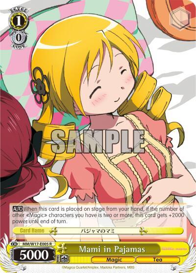 Mami in Pajamas - [Puella Magi Madoka Magica] | Gear Gaming Fayetteville