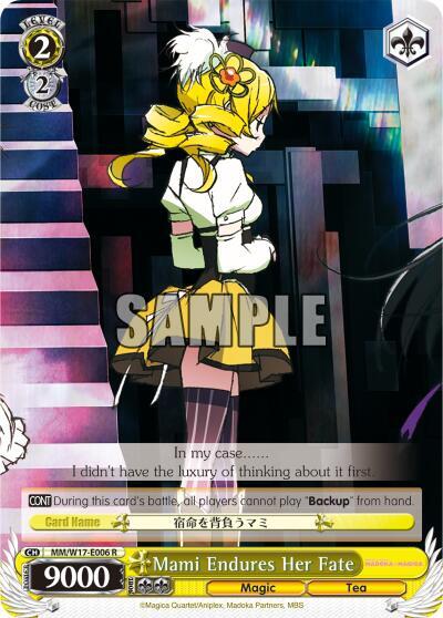 Mami Endures Her Fate - [Puella Magi Madoka Magica] | Gear Gaming Fayetteville