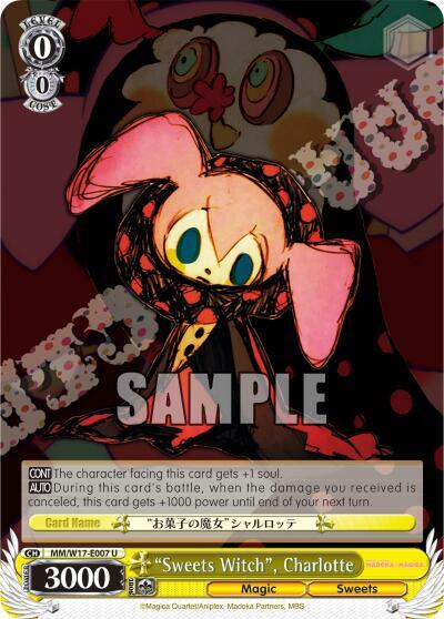 "Sweets Witch", Charlotte - [Puella Magi Madoka Magica] | Gear Gaming Fayetteville