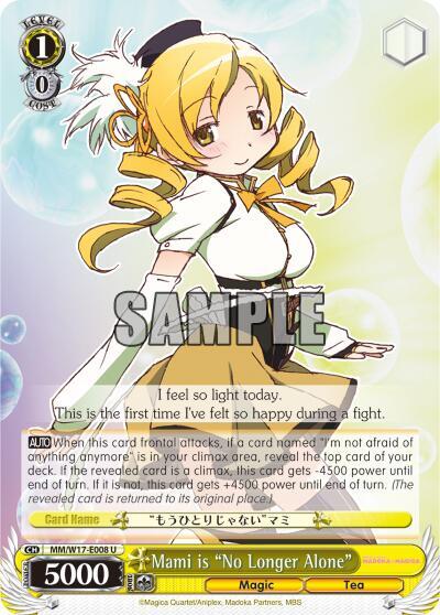 Mami is "No Longer Alone" - [Puella Magi Madoka Magica] | Gear Gaming Fayetteville