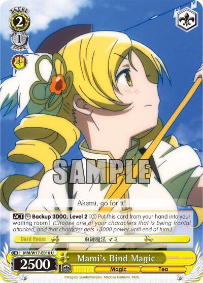 Mami's Bind Magic - [Puella Magi Madoka Magica] | Gear Gaming Fayetteville