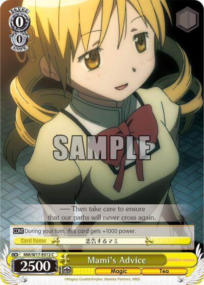 Mami's Advice - [Puella Magi Madoka Magica] | Gear Gaming Fayetteville
