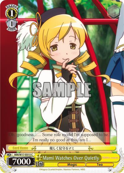 Mami Watches Over Quietly - [Puella Magi Madoka Magica] | Gear Gaming Fayetteville