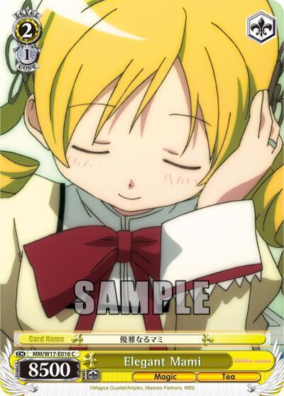 Elegant Mami - [Puella Magi Madoka Magica] | Gear Gaming Fayetteville