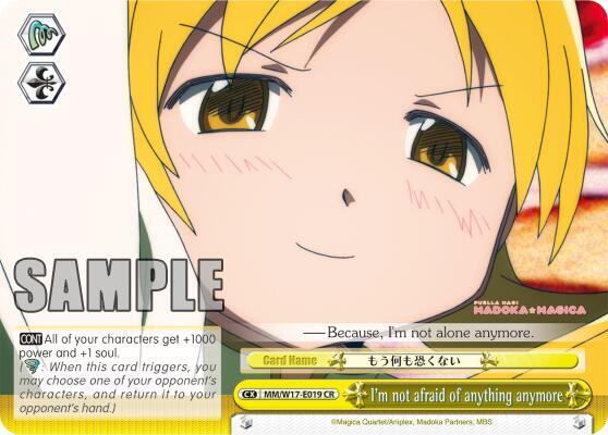 I'm not afraid of anything anymore - [Puella Magi Madoka Magica] | Gear Gaming Fayetteville