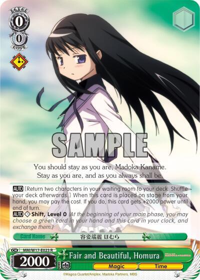 Fair and Beautiful, Homura - [Puella Magi Madoka Magica] | Gear Gaming Fayetteville