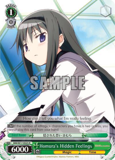 Homura's Hidden Feelings - [Puella Magi Madoka Magica] | Gear Gaming Fayetteville