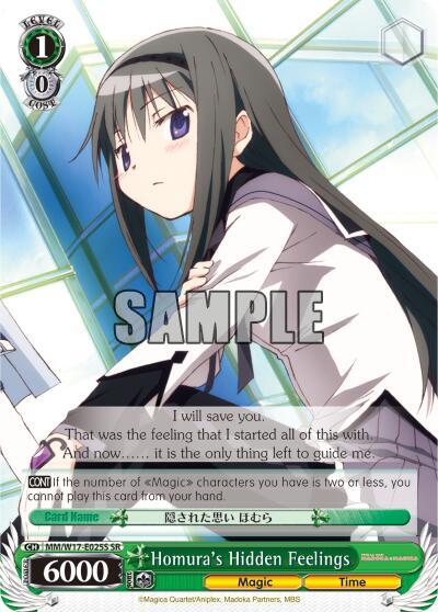 Homura's Hidden Feelings (SR) - [Puella Magi Madoka Magica] | Gear Gaming Fayetteville