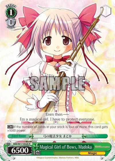 Magical Girl of Bows, Madoka - [Puella Magi Madoka Magica] | Gear Gaming Fayetteville
