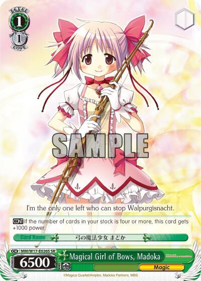 Magical Girl of Bows, Madoka (SR) - [Puella Magi Madoka Magica] | Gear Gaming Fayetteville