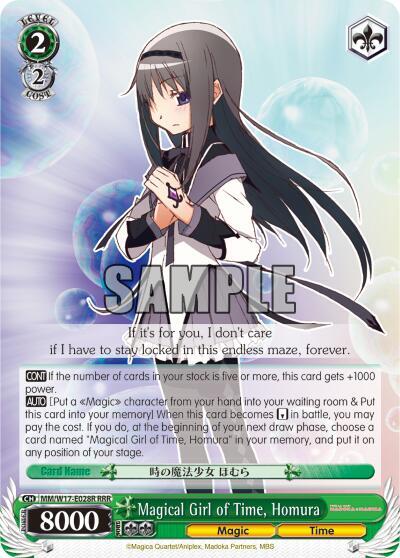 Magical Girl of Time, Homura (RRR) - [Puella Magi Madoka Magica] | Gear Gaming Fayetteville