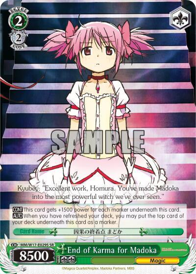 End of Karma for Madoka (SR) - [Puella Magi Madoka Magica] | Gear Gaming Fayetteville