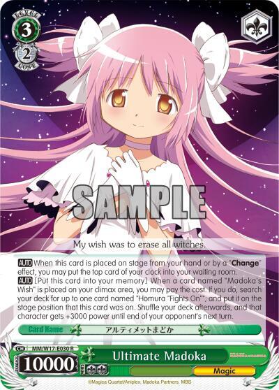 Ultimate Madoka - [Puella Magi Madoka Magica] | Gear Gaming Fayetteville
