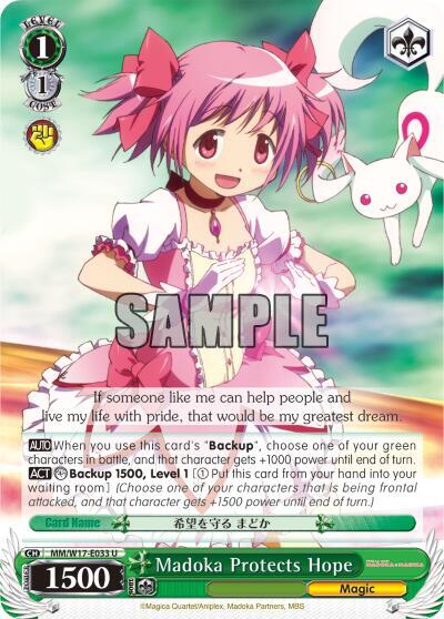 Madoka Protects Hope - [Puella Magi Madoka Magica] | Gear Gaming Fayetteville