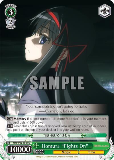 Homura "Fights On" - [Puella Magi Madoka Magica] | Gear Gaming Fayetteville